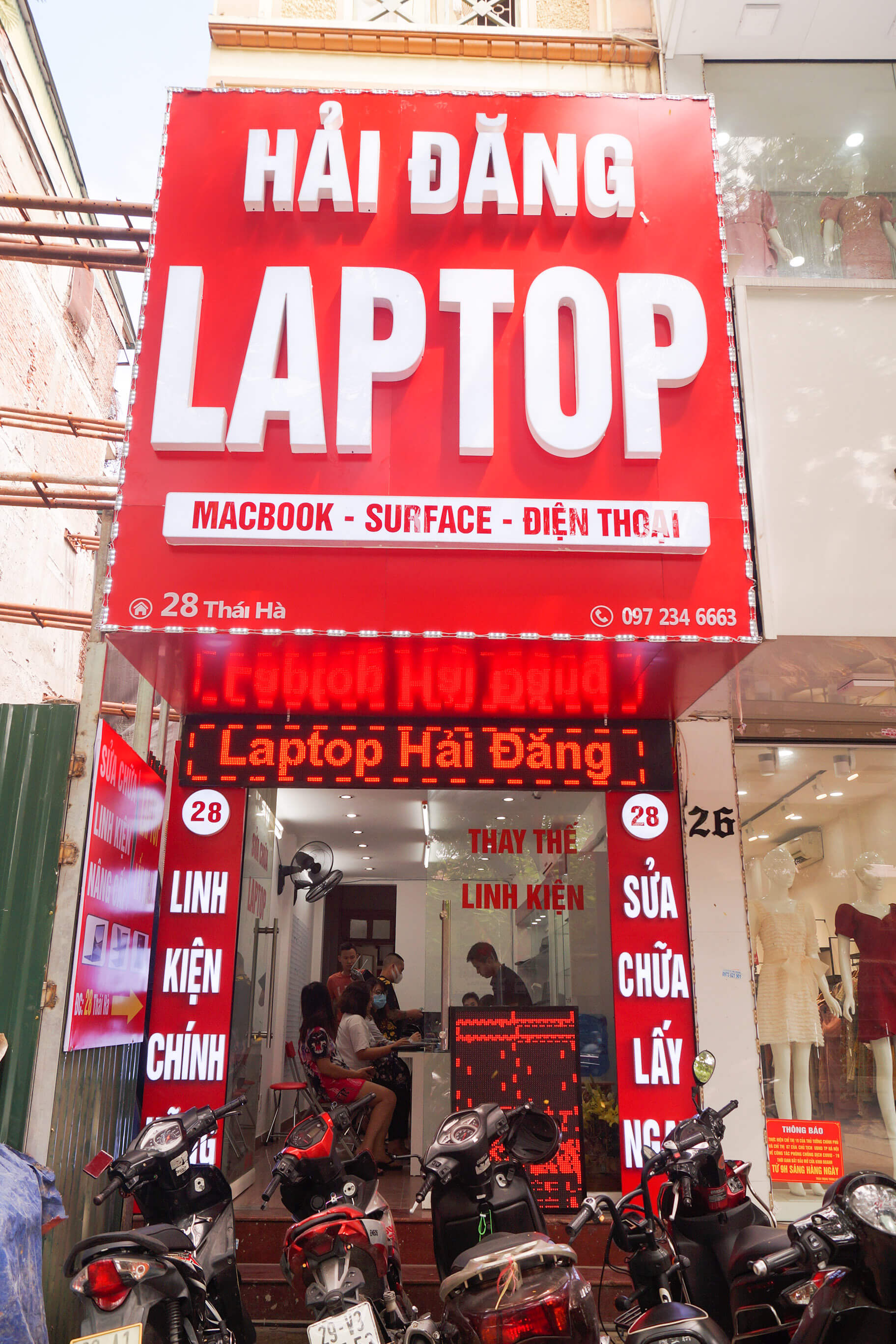 bin laptop