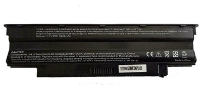 Pin Laptop Dell Inspiron N4110